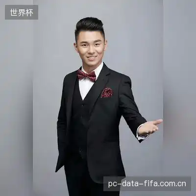 段凤彤